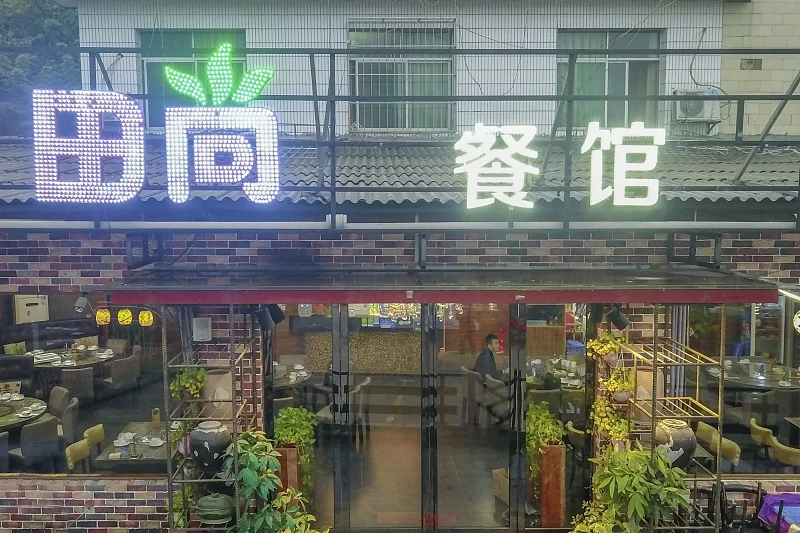 中山小榄上班族适合什么副业,女性公务员也能做,靠谱推荐?