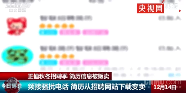 打码兔平台真的能赚钱吗?一天能挣多少?