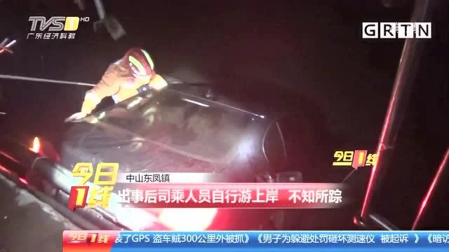 中山夜间司机兼职招聘靠谱吗?最新信息中山人才网有吗?