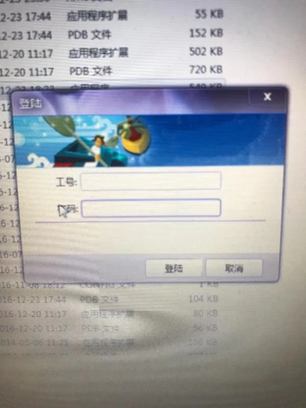 打码兔工号怎么领?打字赚钱一天能挣多少?