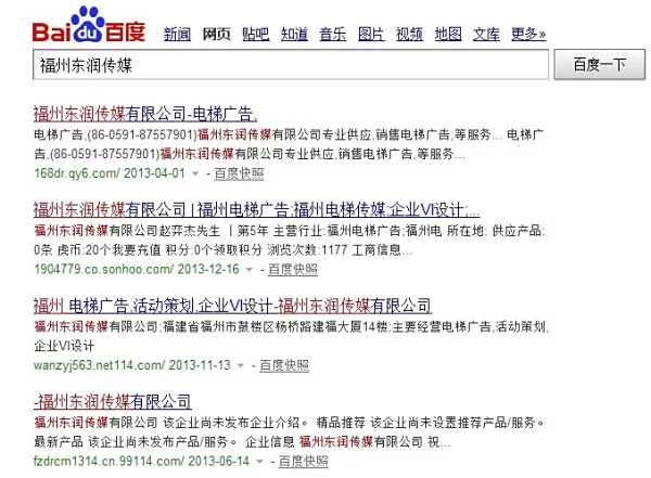 网上广告怎么赚钱?效果最好的方法是什么