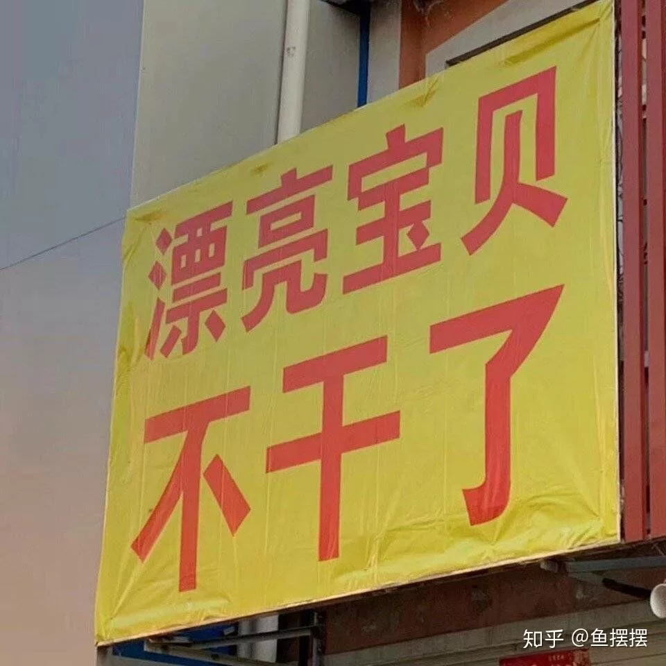 中山副业赚钱,朋友圈文案怎么写才能吸引创业副业朋友?