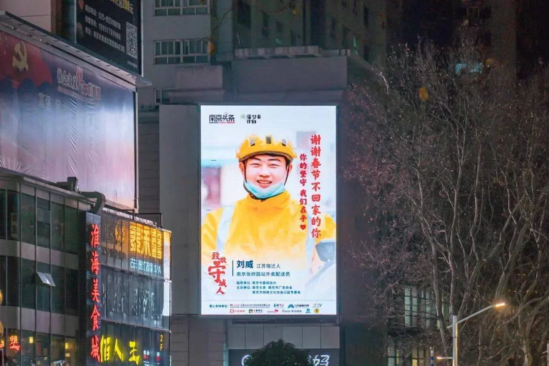 中山副业广场天成足浴和菊城假期两天一夜跟团哪个更值得去?