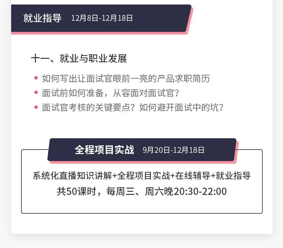 上班族想搞副业,哪些副业赚钱又适合自己轻松上手不踩坑?