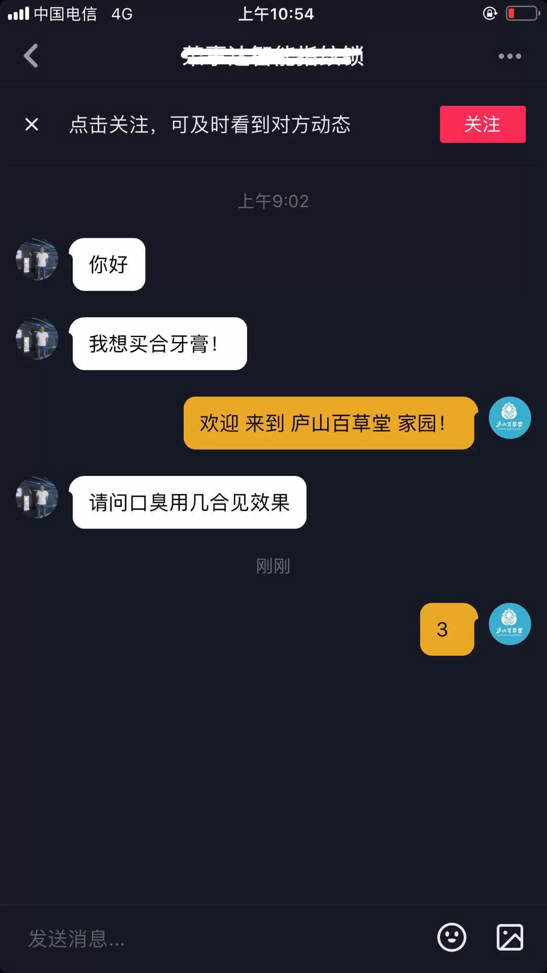 网上快速赚钱,有哪些方法能快速挣到钱?