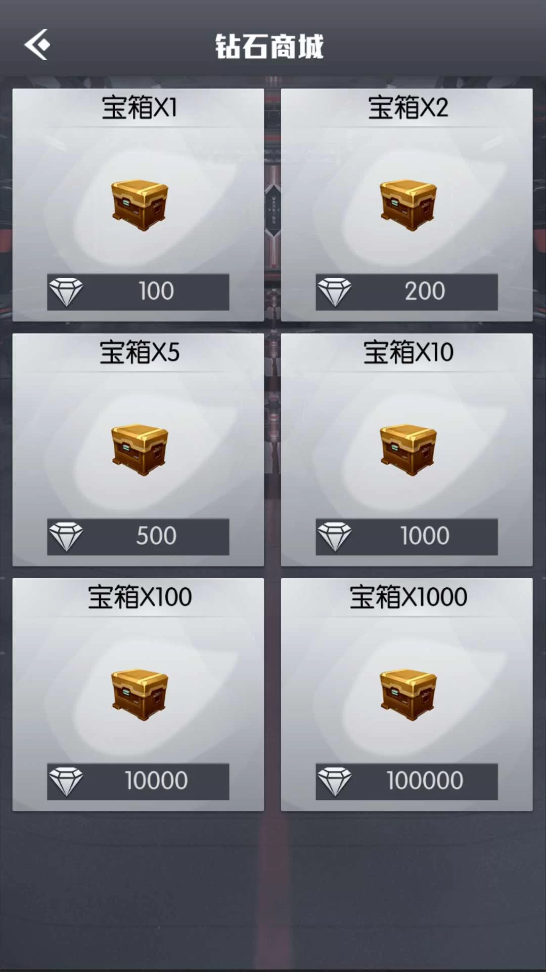 网上哪些游戏平台能真正赚钱,靠谱吗?