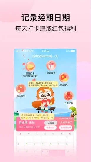 网上啥赚钱最快?靠谱方法能快速提现不?