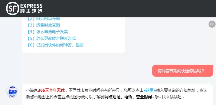 打码代理靠谱吗?打码平台真能日赚几百?