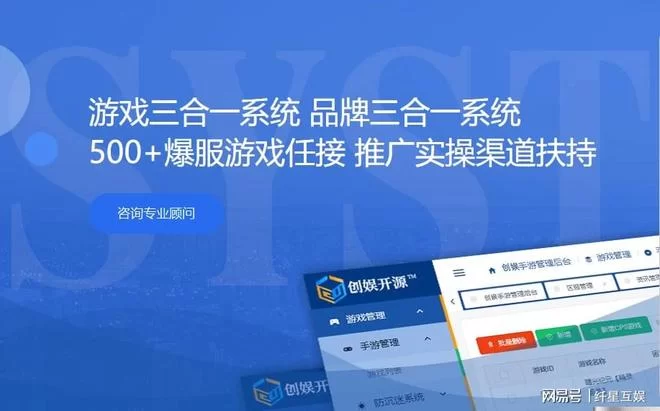 打码代理怎么赚钱?游戏平台选哪个好赚钱?