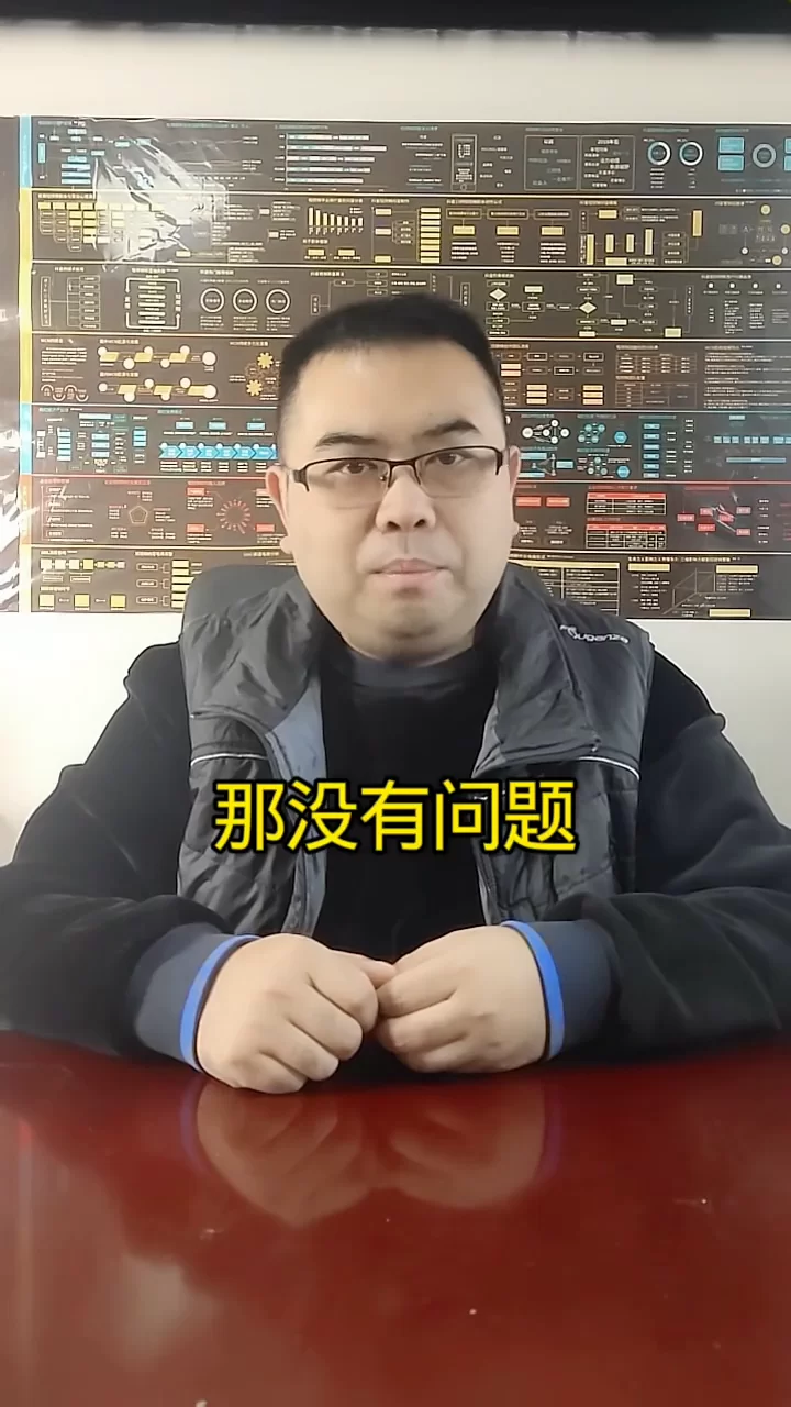 网上商城怎么做?选什么商品才能赚钱?