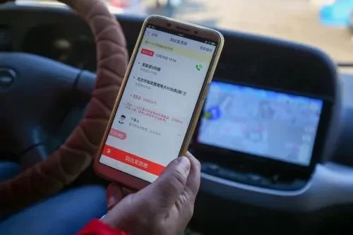 中山兼职晚上三小时跑快狗打车靠谱吗?夜班小时工能做不?