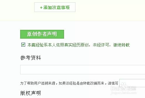 网上写文章能赚钱吗?怎么靠写文章挣钱?