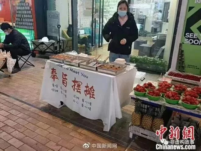 中山兼职摆摊晚上三小时,卖什么好成本低又赚钱的小吃?