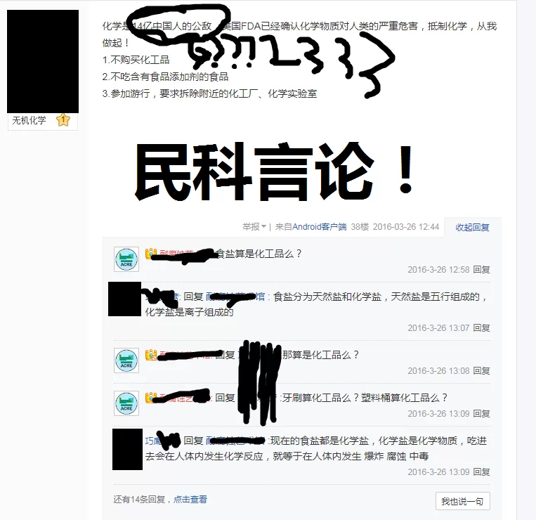 打码为什么不出码?这几个失败原因别忽视!