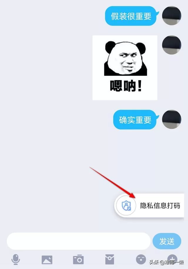 打码app哪个好用,手机版用着安全吗?