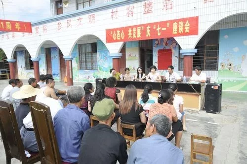中山东凤镇兼职哪里招,夜班临时工小时工微信群都有吗?