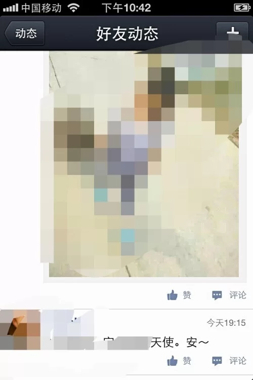 打的码真的能复原吗,怎样打码才无法恢复?