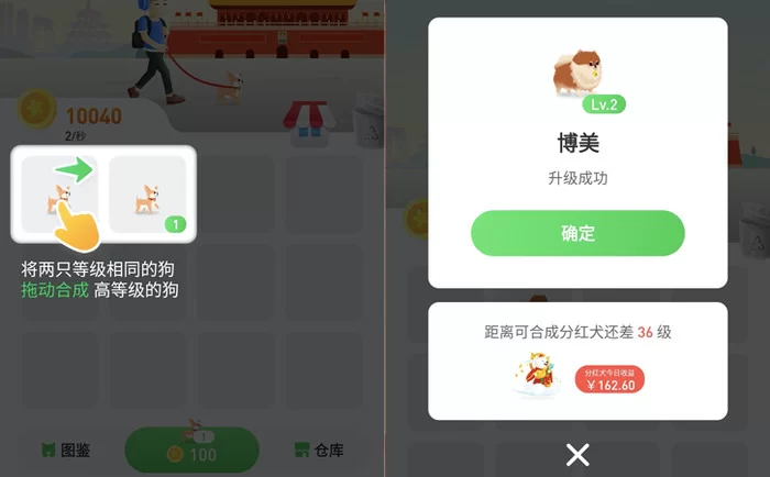 打游戏赚钱是真的假的?小心这些套路!