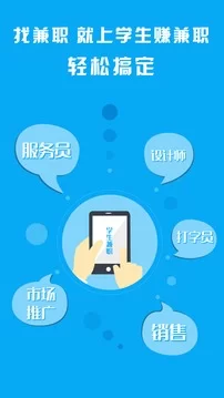打字赚钱软件哪个好?真实可靠的平台有哪些