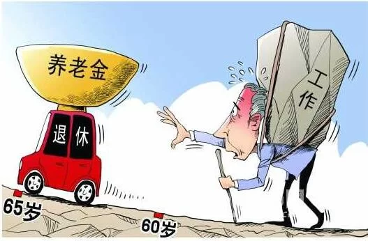 中小城市适合退休的副业有哪些,做啥比较靠谱还能闷声赚钱?