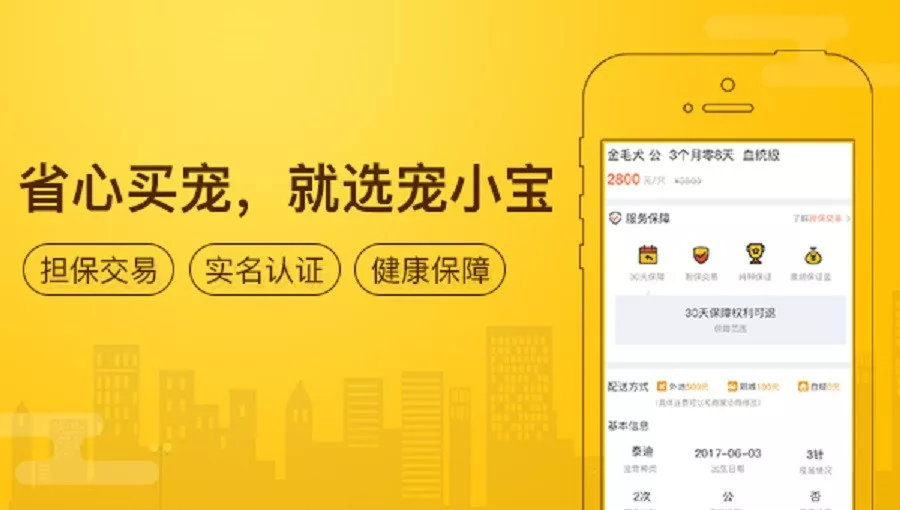 中宠兼职是全国兼职接单平台吗?在家兼职能做的工作靠谱不?