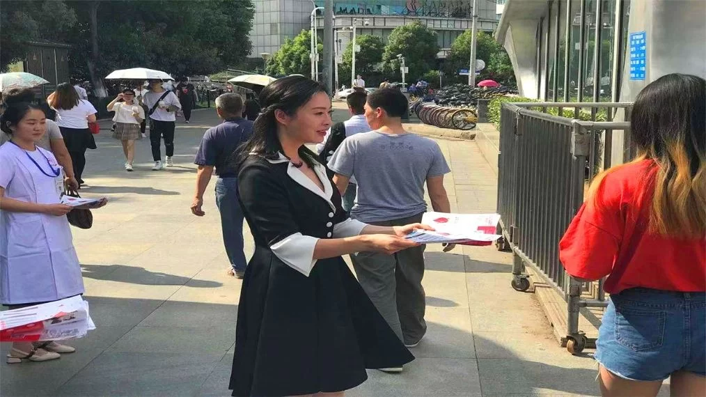 中学生兼职发传单,靠谱一天多少钱?兼职发传单小心被骗?