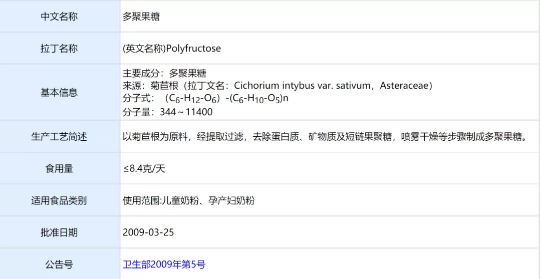 中学生主业副业怎么谋生存又谋发展,转生异世界当村民又能当魔王?