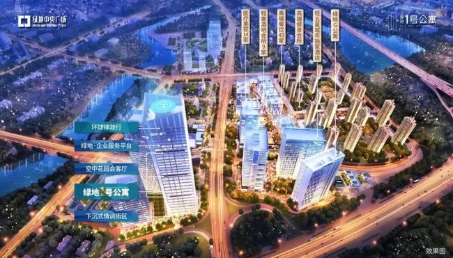 中央广场兼职有哪些岗位?绿地中央广场具体位置在哪里你知道吗?