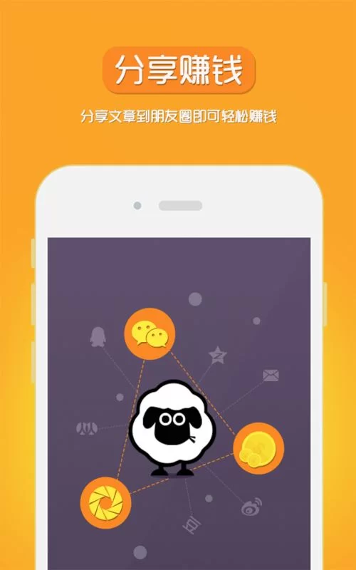 上班族宝妈晚上2小时,适合手机做的兼职的副业有哪些能做的?