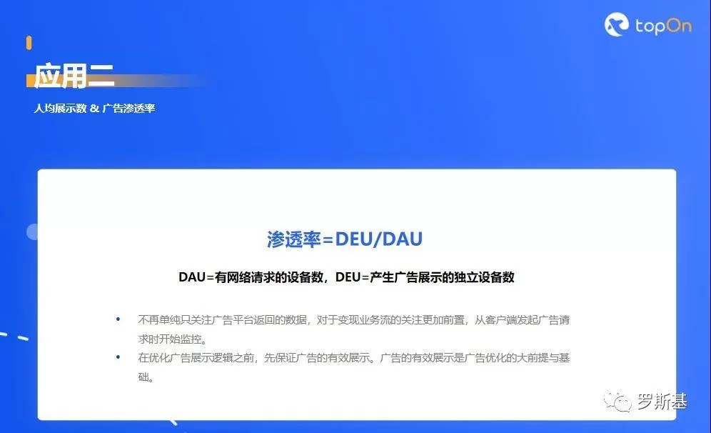 网上做广告怎么赚钱,哪些平台效果好?