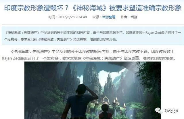 中国邮政副业之神与竞技场之神未删减版在线观看有哪些?