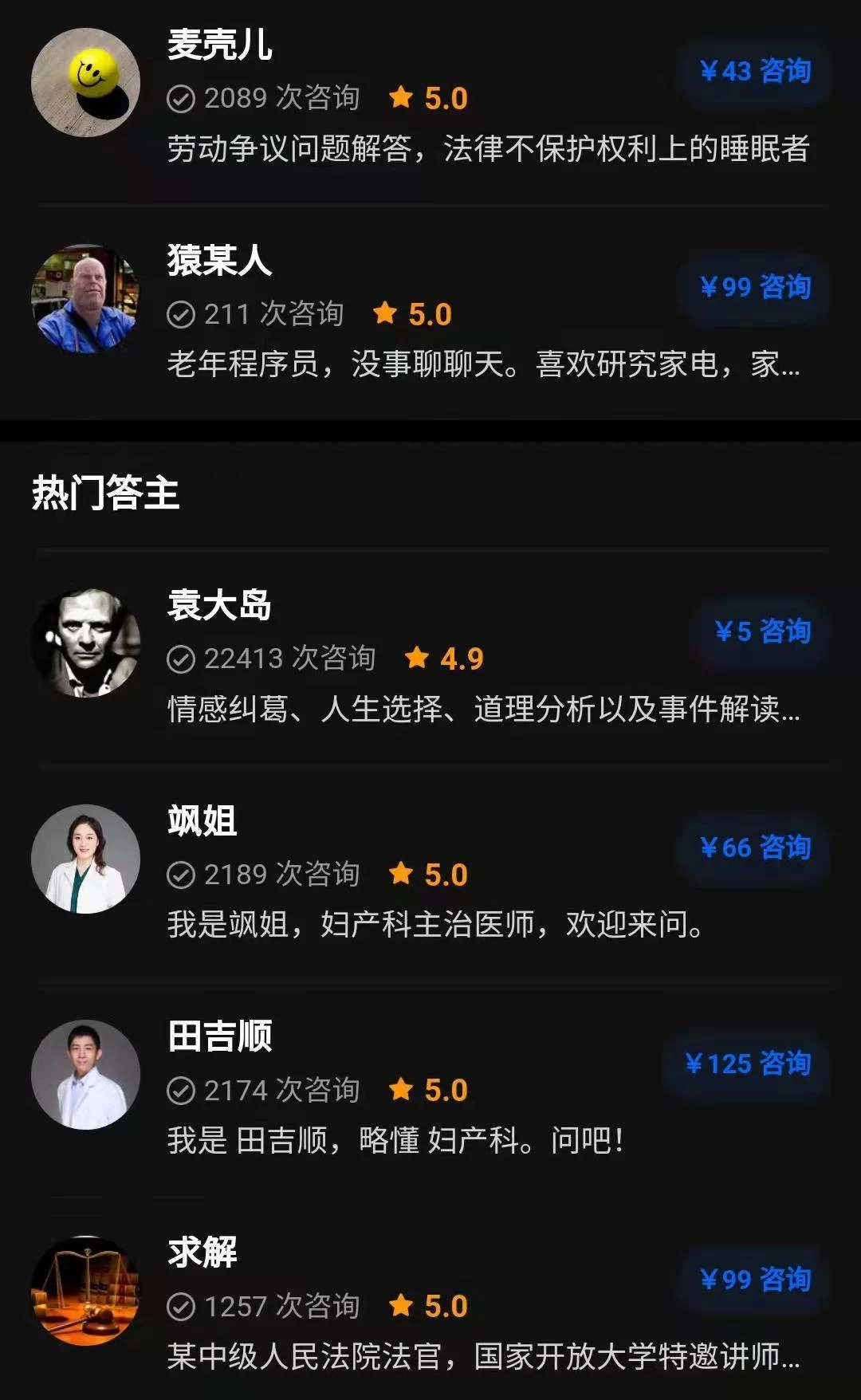 网上做什么能赚钱快又多又省心又简单?