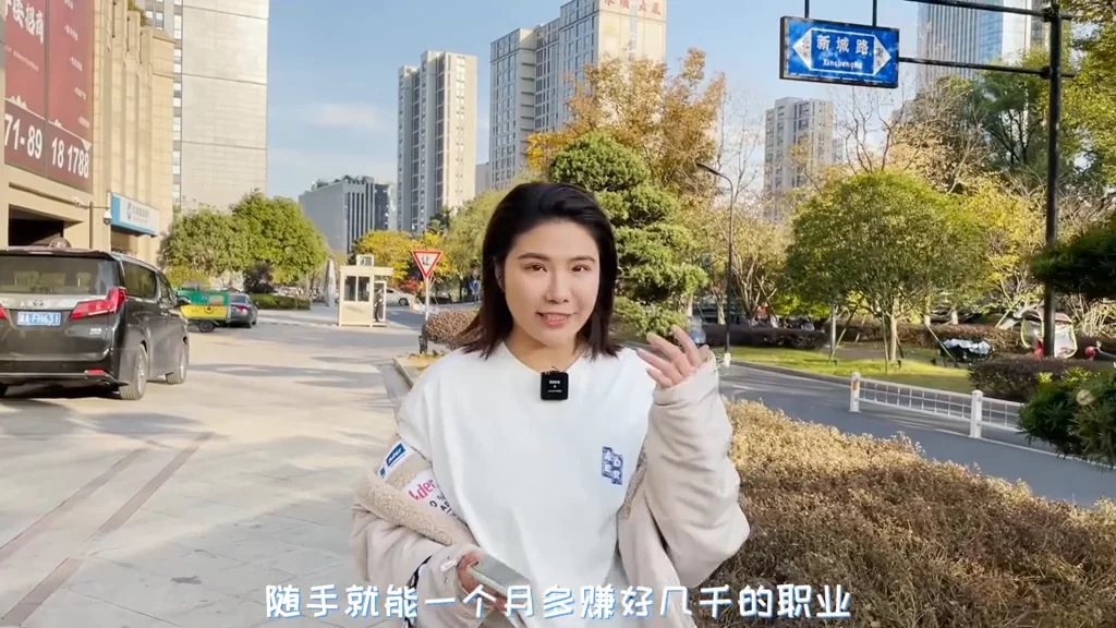 上班族宝妈晚上2-3小时在家兼职副业,适合小白的技术类有哪些?