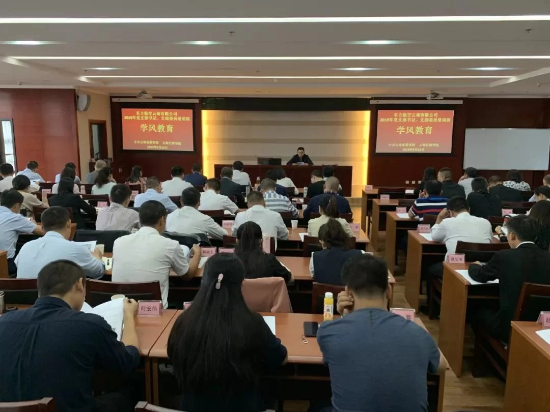 中国航空协会兼职讲师怎么样,无人机大赛讲师要啥条件?