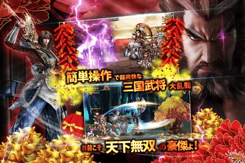 手游赚钱哪个游戏最快又多?