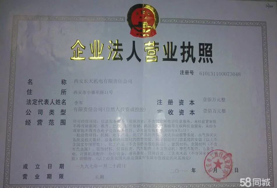 中国联通副业靠谱吗,副卡每月要交10元吗,携号转网可行吗?