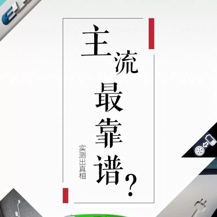 网上qq刷任务赚钱是真的吗,安全靠谱吗?