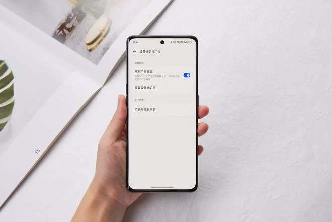 手机高价打码是啥意思?打码违法吗?