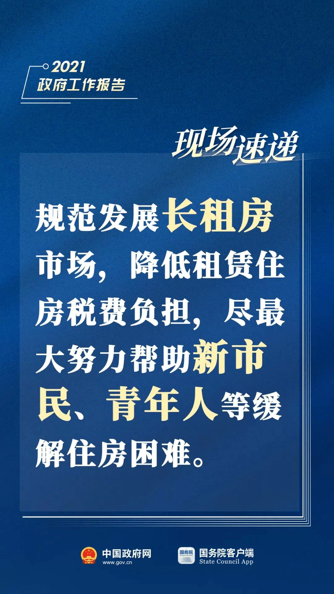 中国福彩公益副业、宣传这些事儿,具体都包含些啥内容呢?