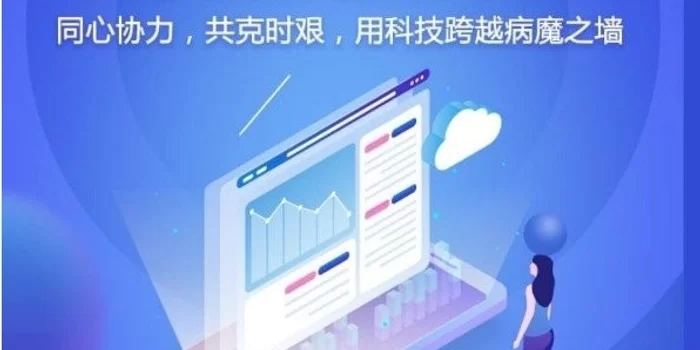中国电信vlog兼职靠谱吗?在家电脑就能做的兼职平台排名?