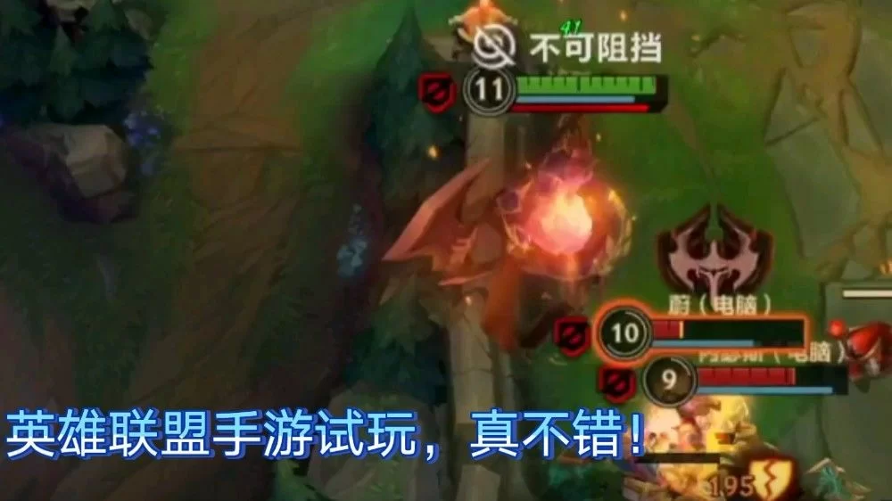 手游试玩真能赚钱吗,一天能赚多少钱靠谱?