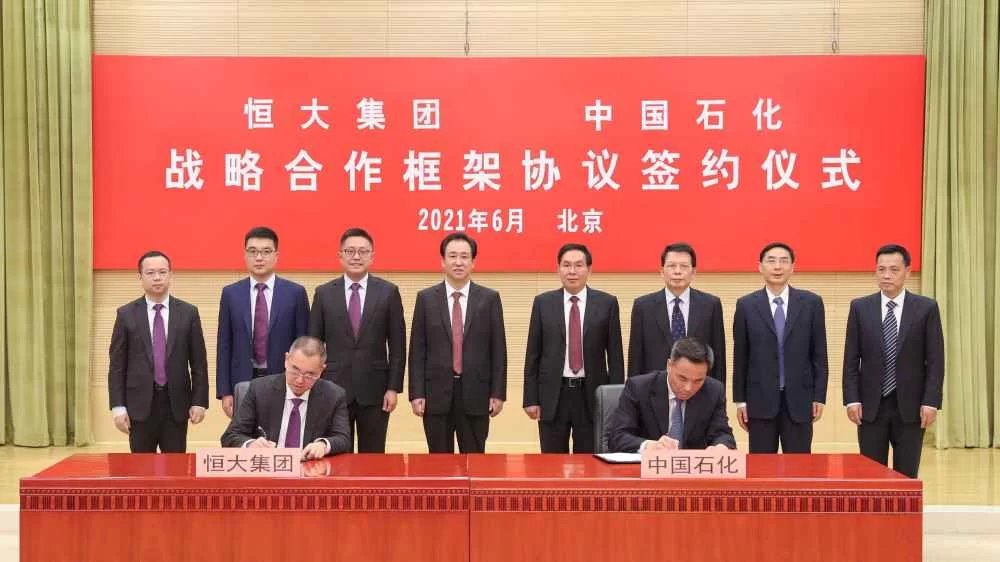 中国石化搞副业有哪些,搞副业做些什么呢,事业编能搞副业吗?