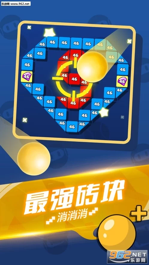 经典消消消红包版能提现吗,是真的吗?