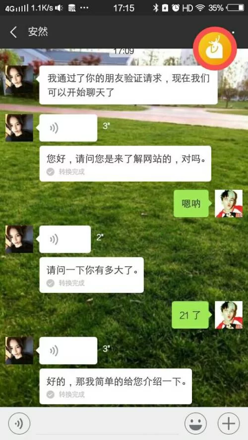 手机赚钱到底该咋做才能赚到钱?