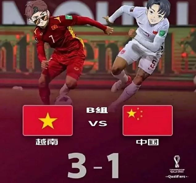 中国男足副业演员都有谁啊?这些球员还演过哪些影视作品?