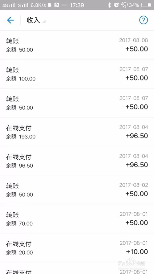 手机问卷网能赚钱吗?数据怎么导出来
