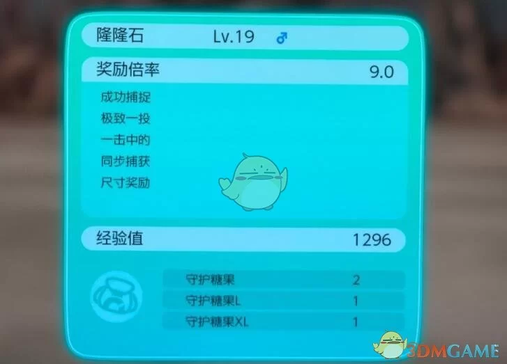 精灵作弊码怎么用?精灵QR码有什么用?