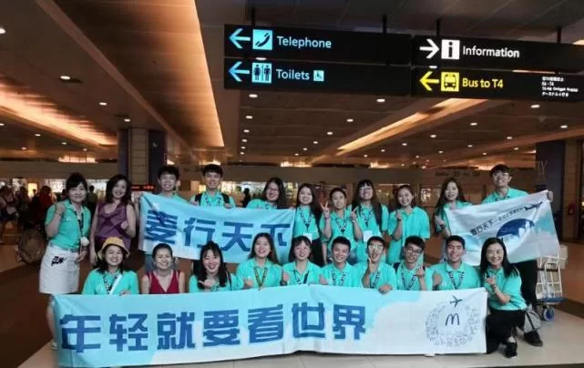 中国最受欢迎的兼职、职业还有游戏、早餐和景区有哪些?