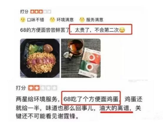 中国明星搞点副业很合理吧?身价排行榜引争议,全网热议,合理吗?