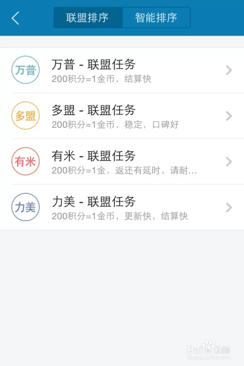 中国播音网兼职赚钱靠谱吗?网上兼职赚钱怎么找靠谱的?